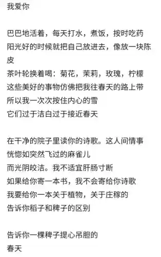 梦呓队阵容(灵魂潮汐魔法队阵容)插图1
