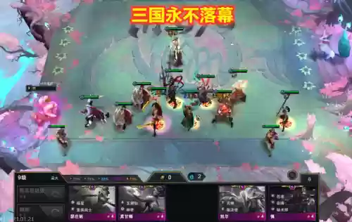 湮灭龙王阵容(云顶之弈龙族阵容搭配)插图1
