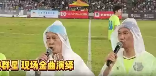 港星阵容图片(海贼之港推荐阵容)插图11