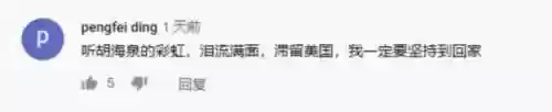 最强阵容义演(王者荣耀模拟战最强阵容)插图1 最强阵容义演(王者荣耀模拟战最强阵容)插图1