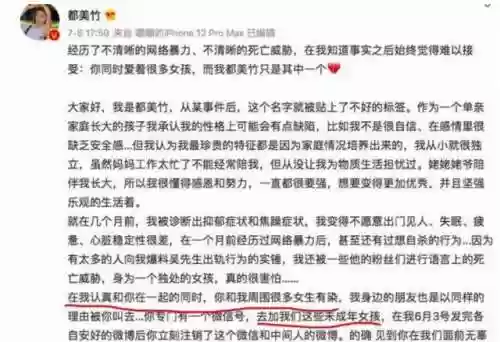 最惨综艺阵容(好看又冷门的综艺节目)插图9