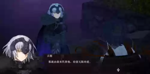 周瑜通关阵容(周瑜t0阵容搭配)插图19