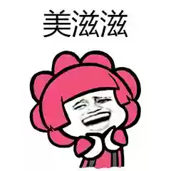 青灯佛阵容(清书佛面丑阵容怎么配)插图1 青灯佛阵容(清书佛面丑阵容怎么配)插图1