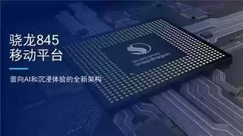 最强845阵容(三国志战略版四星阵容)