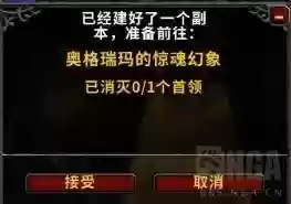 幻象法师阵容(云顶之弈6地狱火最强阵容)插图9