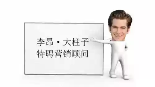 首发阵容排版(三国志战略版to阵容)插图3 首发阵容排版(三国志战略版to阵容)插图3