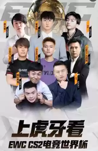查房强大阵容(科主任查房算不算三级查房)插图3