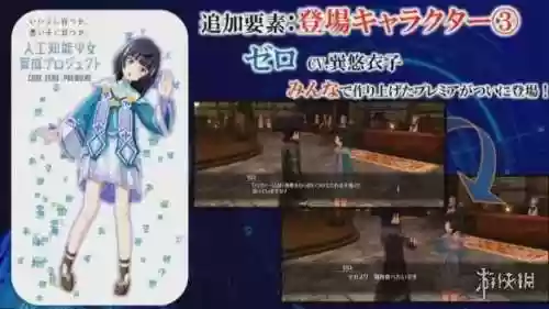 深渊 阵容 巫女(原神4.3深渊阵容推荐)插图11 深渊 阵容 巫女(原神4.3深渊阵容推荐)插图11