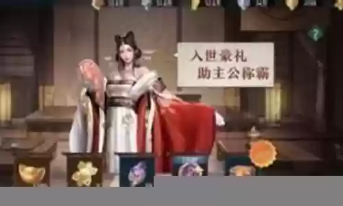 卧龙吟2刘备阵容搭配攻略