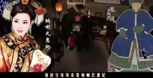 王朝阵容分布(七雄纷争三王阵容站位图)插图5