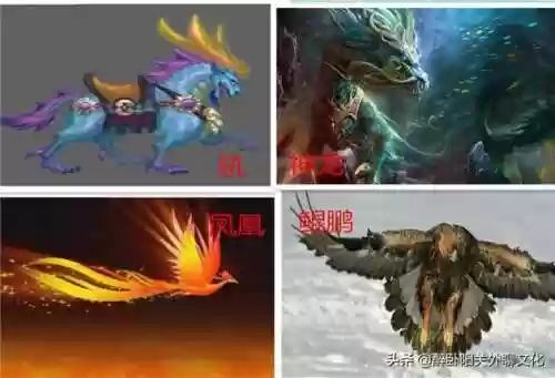 狻猊饕餮阵容(山海经狻猊怎么搭配阵容)插图1
