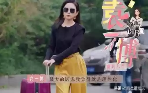 爱重启阵容(爱快定时重启)插图6