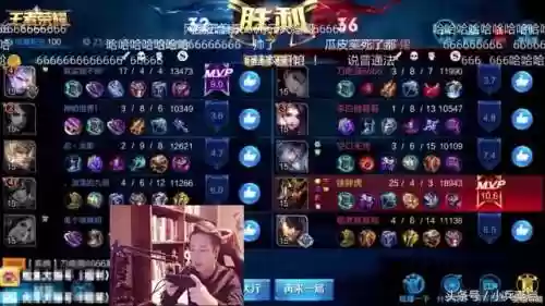 关羽打野阵容(关羽主C最佳阵容)插图3