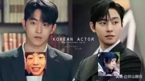 韩国牙阵容(韩国牙齿种植体哪个牌子好)