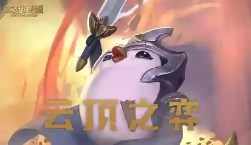森林天使阵容(堕落天使梦境阵容)