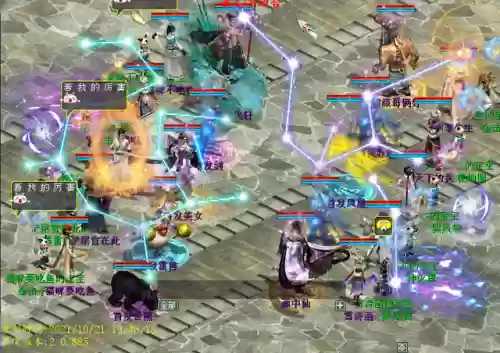 奇葩阵容2(魔术队史最佳12人阵容)插图1