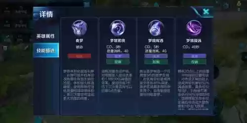 达摩恶心阵容(王者3v3最恶心阵容推荐)
