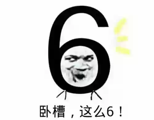 火影竞技阵容(最新火影积分赛阵容表)插图3
