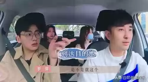 爱重启阵容(爱快定时重启)插图8