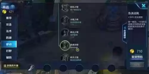 李白合适阵容(李白和赵云哪个适合高端局)插图3