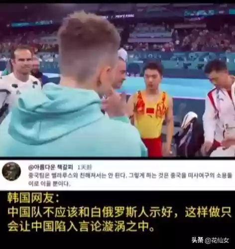 白夺冠阵容(离久白配合什么阵容)插图4
