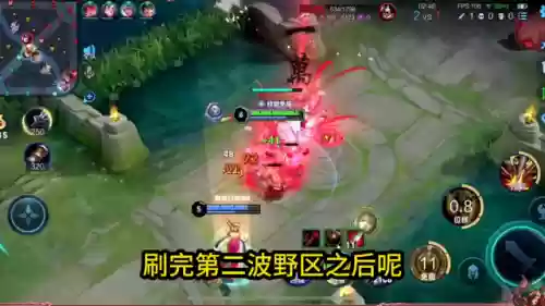 猴子水晶阵容(剑与远征英雄阵容搭配)插图1