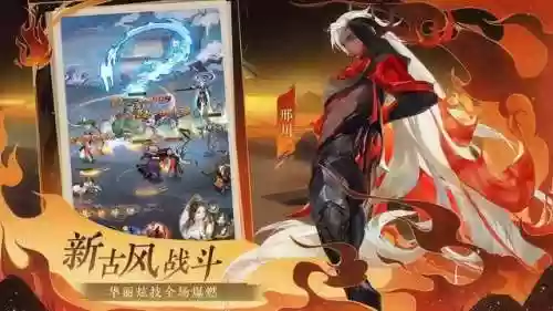 自己选阵容(最佳阵容游戏)插图2