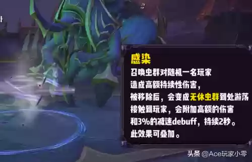 卡塔尔法师阵容(新版本9法师阵容哪九个)插图14