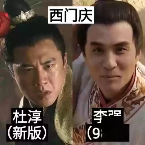 老水浒阵容(全民水浒神将最强阵容)插图19