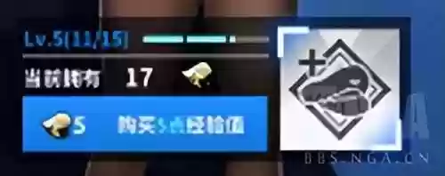 驱逐战役阵容(魔灵召唤占领战防守阵容)插图21