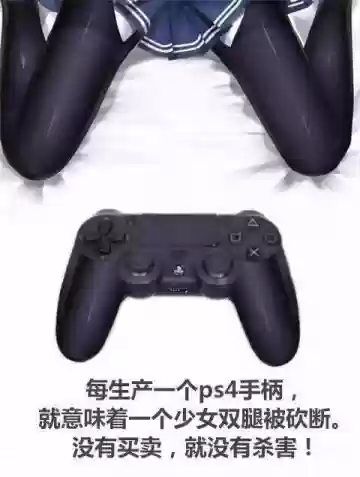 维克斯怪兽阵容(奥特曼系列ol昭和最强阵容)