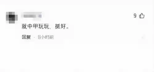重庆思维阵容(重庆积分思维培训机构)插图8