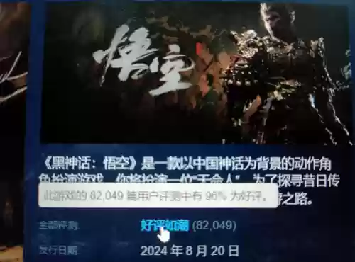金路飞阵容(航海王最强阵容推荐)插图2