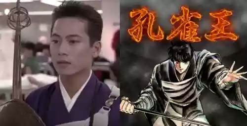 灵幻顶级阵容(境界灵压对决鬼道最强阵容)插图3