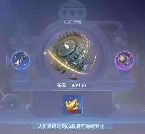 暗器阵容好吗(小学生防身暗器大全简单又好做)插图4