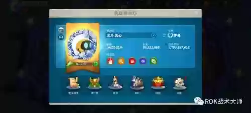 克制爱德华阵容(什么阵型克制442)