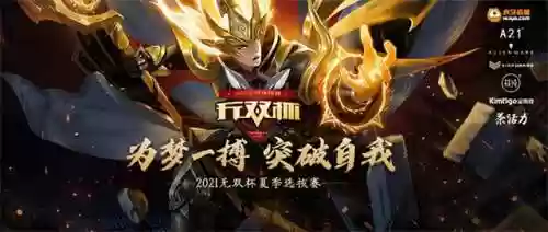 神迹战队阵容(lpl新赛季各战队阵容)