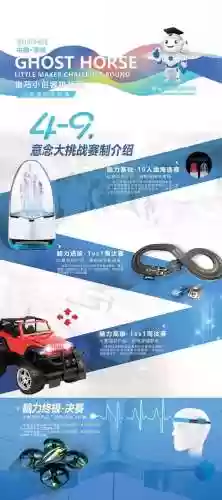 清华鬼马阵容(阴阳师阵容预设)插图6