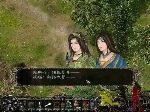 月影传说阵容(光羽刺客最佳阵容)插图1