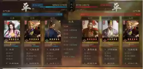 貂蝉阵容思路(貂蝉搭配什么英雄)插图7