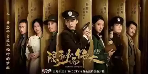 山海密钥阵容(山海异闻录降龙pvp最强阵容)插图1