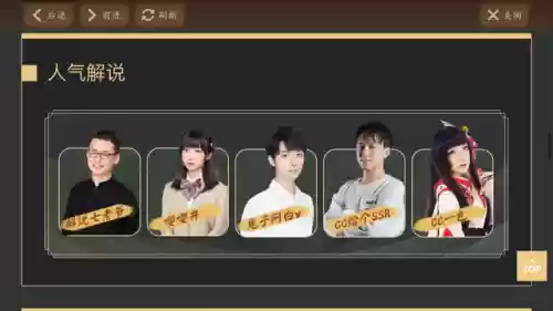 王者对弈阵容(王者荣耀双排阵容)插图1