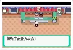漆黑通关阵容(漆黑的魅影通关队伍推荐)插图4