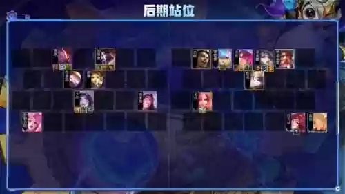 歌姬 阵容(阴阳师逢魔鬼灵歌姬高分阵容)插图10