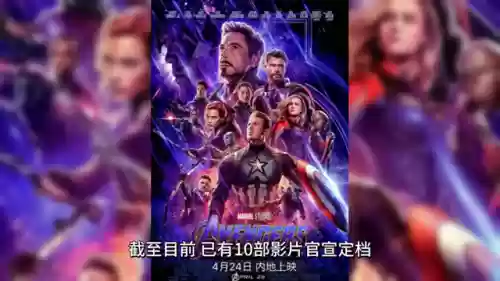 海底炼狱阵容(海底有龙王吗)
