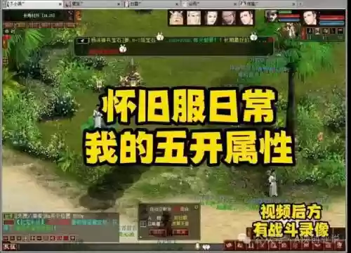 最新阵容教学(部落冲突阵容助手)插图3