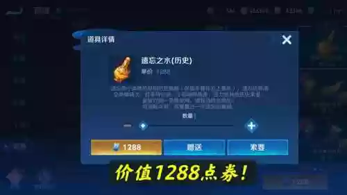 白昼射手阵容(王者模拟战射手阵容推荐)插图4