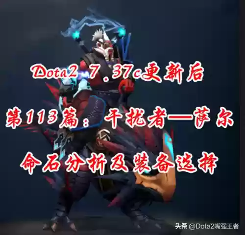 军团推推阵容(策略军团前期新手通关阵容)