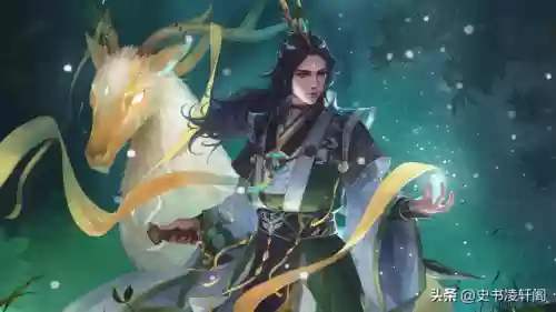 封神坐骑阵容(春秋封神最强阵容)插图1 封神坐骑阵容(春秋封神最强阵容)插图1