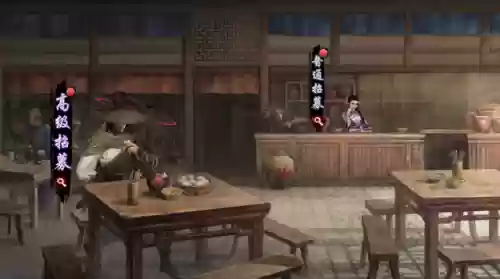 射雕达摩阵容(新射雕群侠传最佳五个阵容)插图1